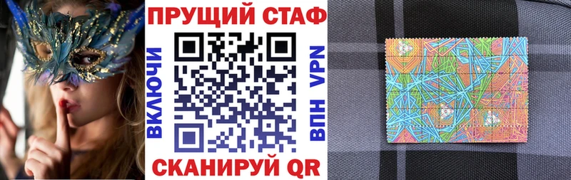 Конопля Кириллов