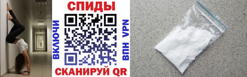 Amphetamine 98%  Купить  Кириллов 
