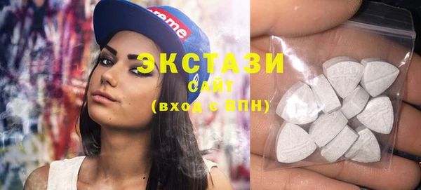прущие грибы Волосово