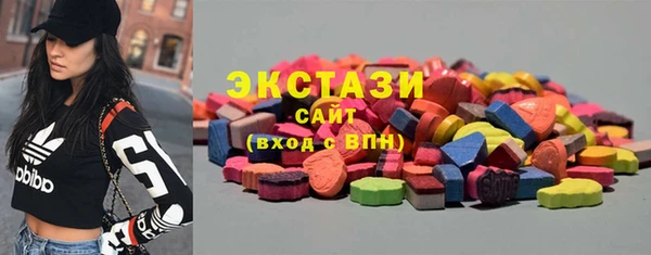 дистиллят марихуана Володарск