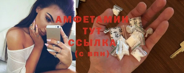 дистиллят марихуана Володарск
