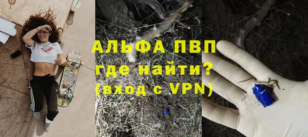 дистиллят марихуана Володарск