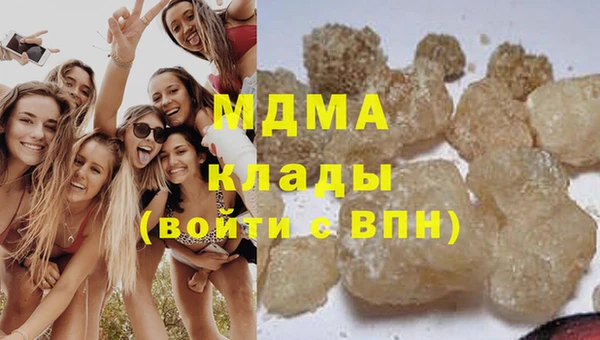 а пвп мука Волоколамск