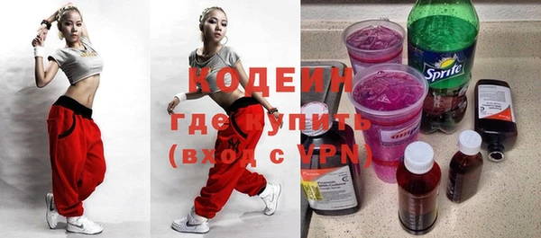 дистиллят марихуана Володарск