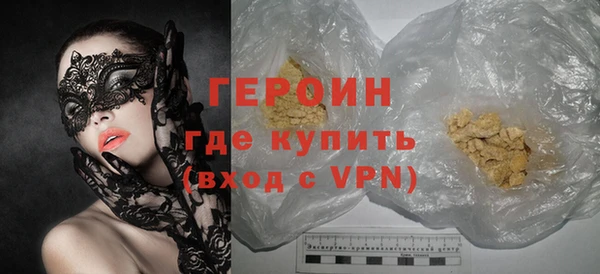 а пвп мука Волоколамск