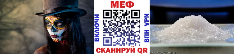 Купить где  Кириллов  МЕФ 4 MMC 