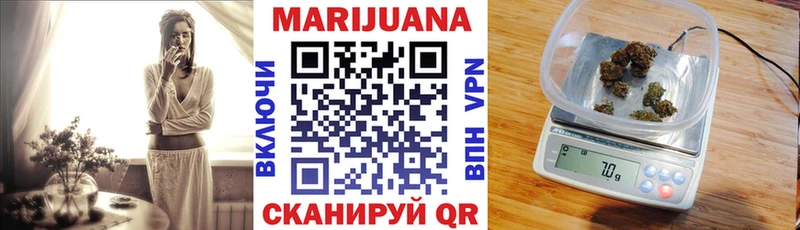 Купить закладки  Кириллов  Бошки марихуана семена 